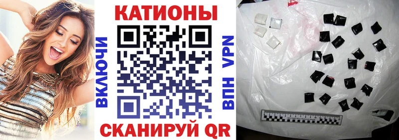 Хочу наркоту Томилино АМФ  КОКАИН  Меф мяу мяу  Конопля  ГАШИШ  MDMA  A-PVP 