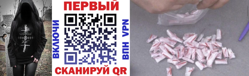 omg ONION Томилино АМФ 98%