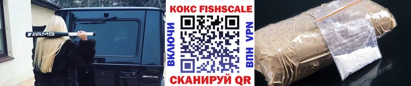 hydra вход  Томилино  Cocaine Колумбийский 