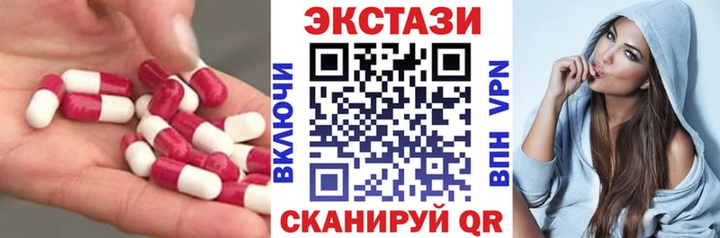 Экстази бентли kraken ССЫЛКА Томилино