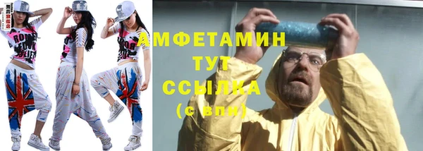 а пвп мука Липки