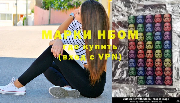 MDMA Premium VHQ Лагань