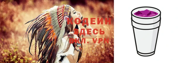 а пвп мука Липки