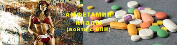 а пвп мука Липки