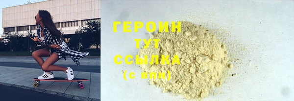 Альфа ПВП Лиски