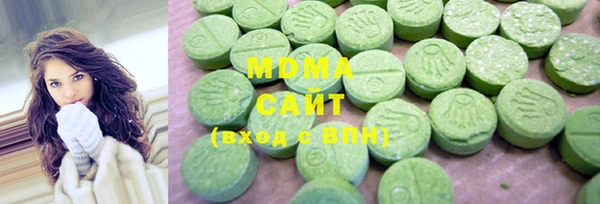 Альфа ПВП Лиски