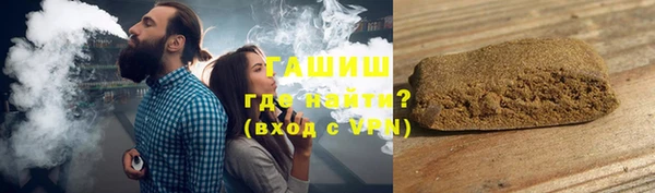 а пвп мука Липки