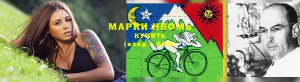 а пвп мука Липки