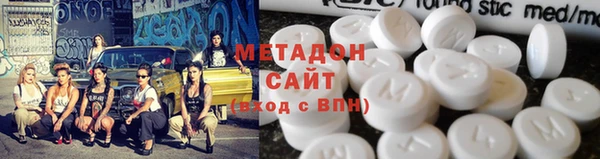 кокаин перу Майский