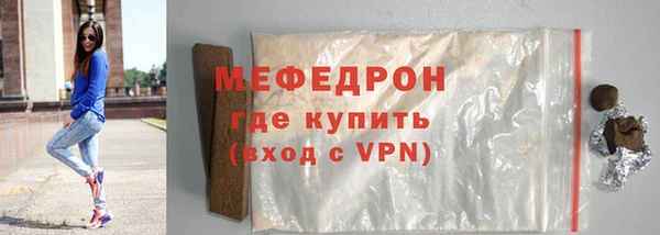 а пвп мука Липки
