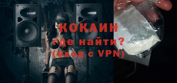 а пвп мука Липки