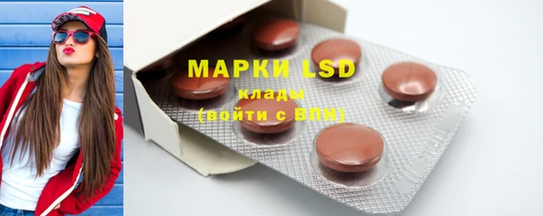 а пвп мука Липки