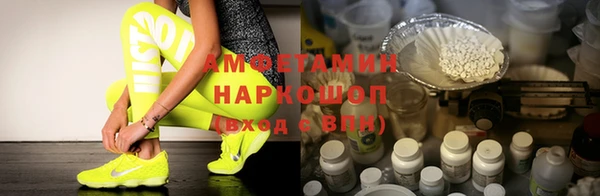 а пвп мука Липки