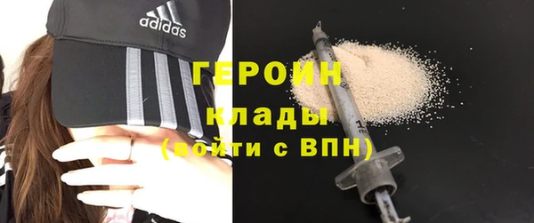 Альфа ПВП Лиски