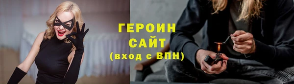 а пвп мука Липки