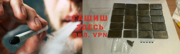 apvp Ладушкин