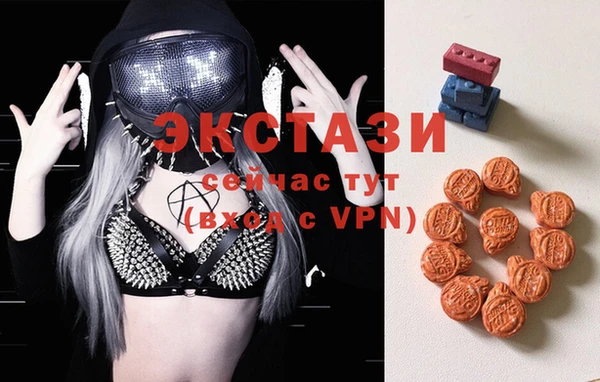 мефедрон Лихославль