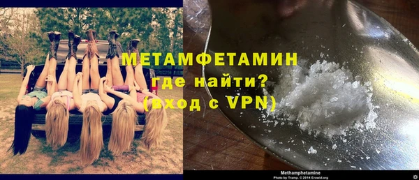а пвп мука Липки