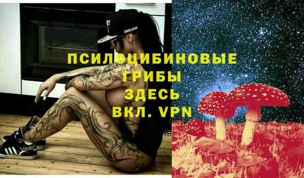 мефедрон Лихославль