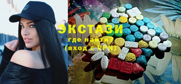 Альфа ПВП Лиски