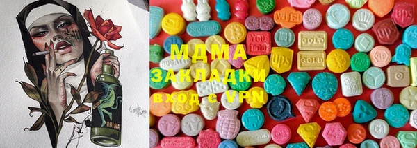 а пвп мука Липки