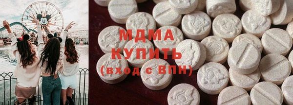 мефедрон Лихославль