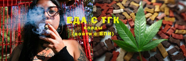 Альфа ПВП Лиски