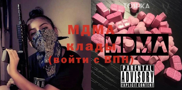 мефедрон Лихославль