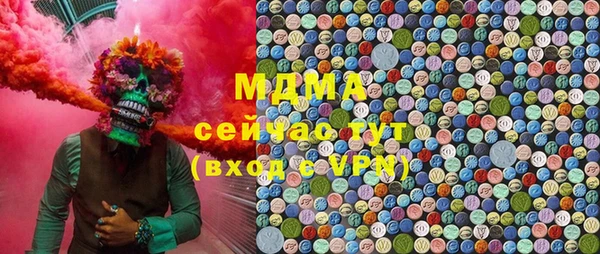 мефедрон Лихославль