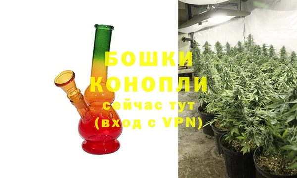 прущая мука Лабытнанги
