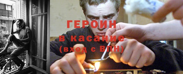 а пвп мука Липки
