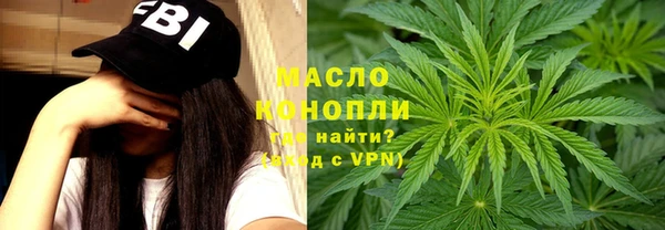 а пвп мука Липки