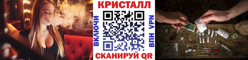 Первитин винт Томилино