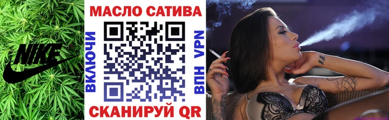 продажа наркотиков  Томилино  Дистиллят ТГК Wax 