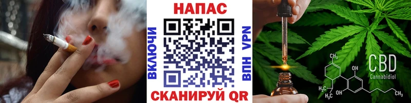 наркота  Томилино  Конопля Bruce Banner 